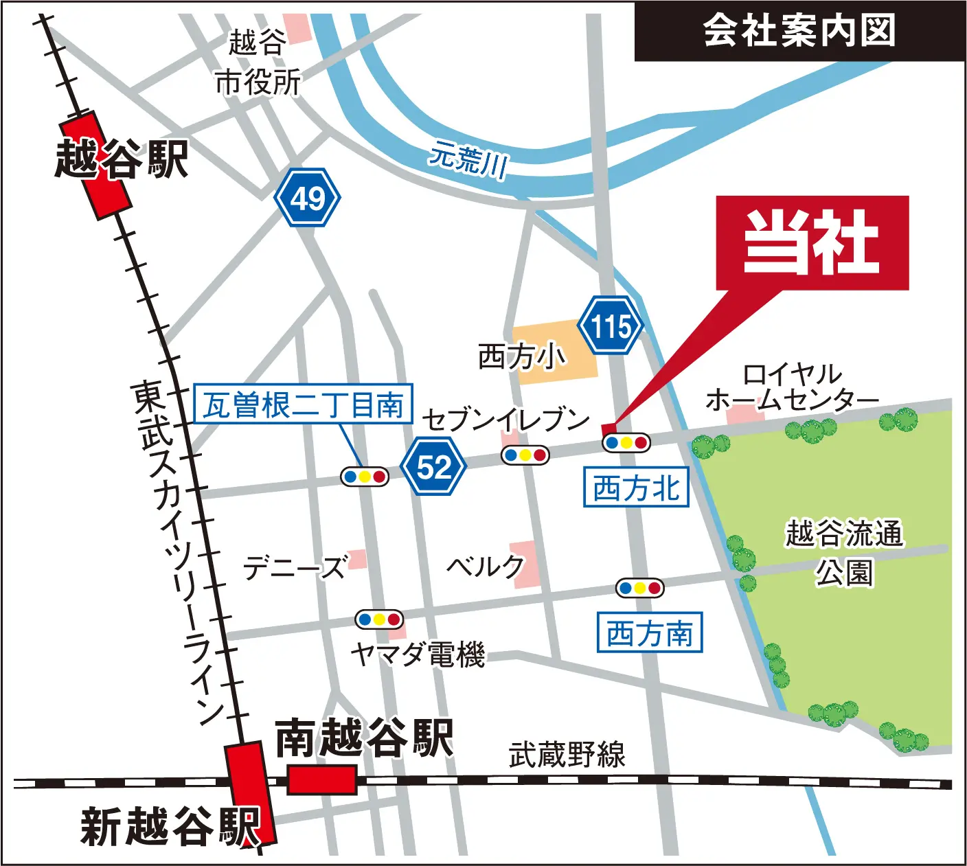 不動産トラスト株式会社へのアクセスマップ