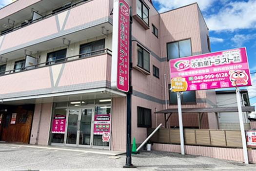 オフィス外観