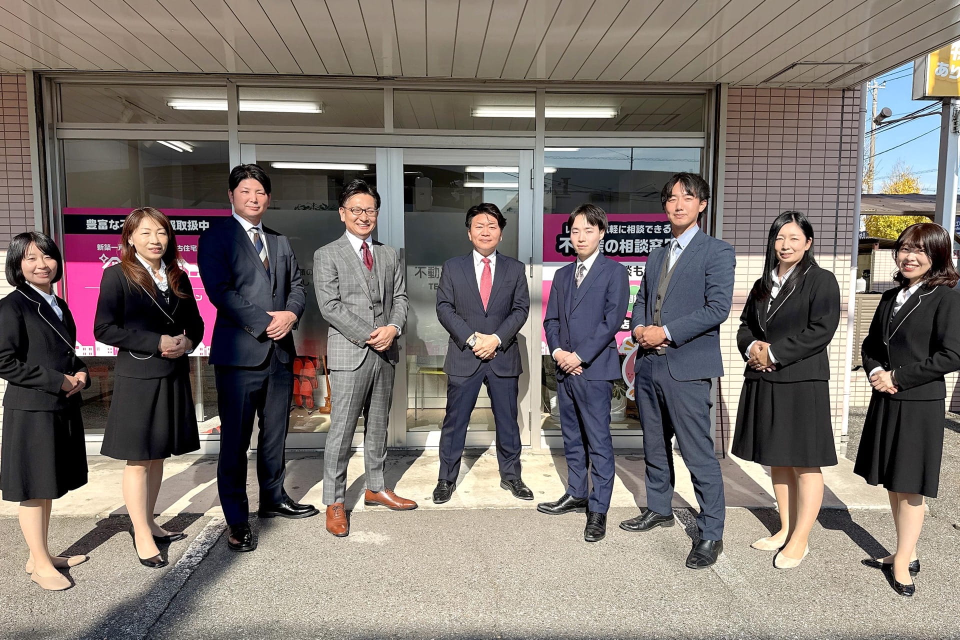 スタッフ集合写真