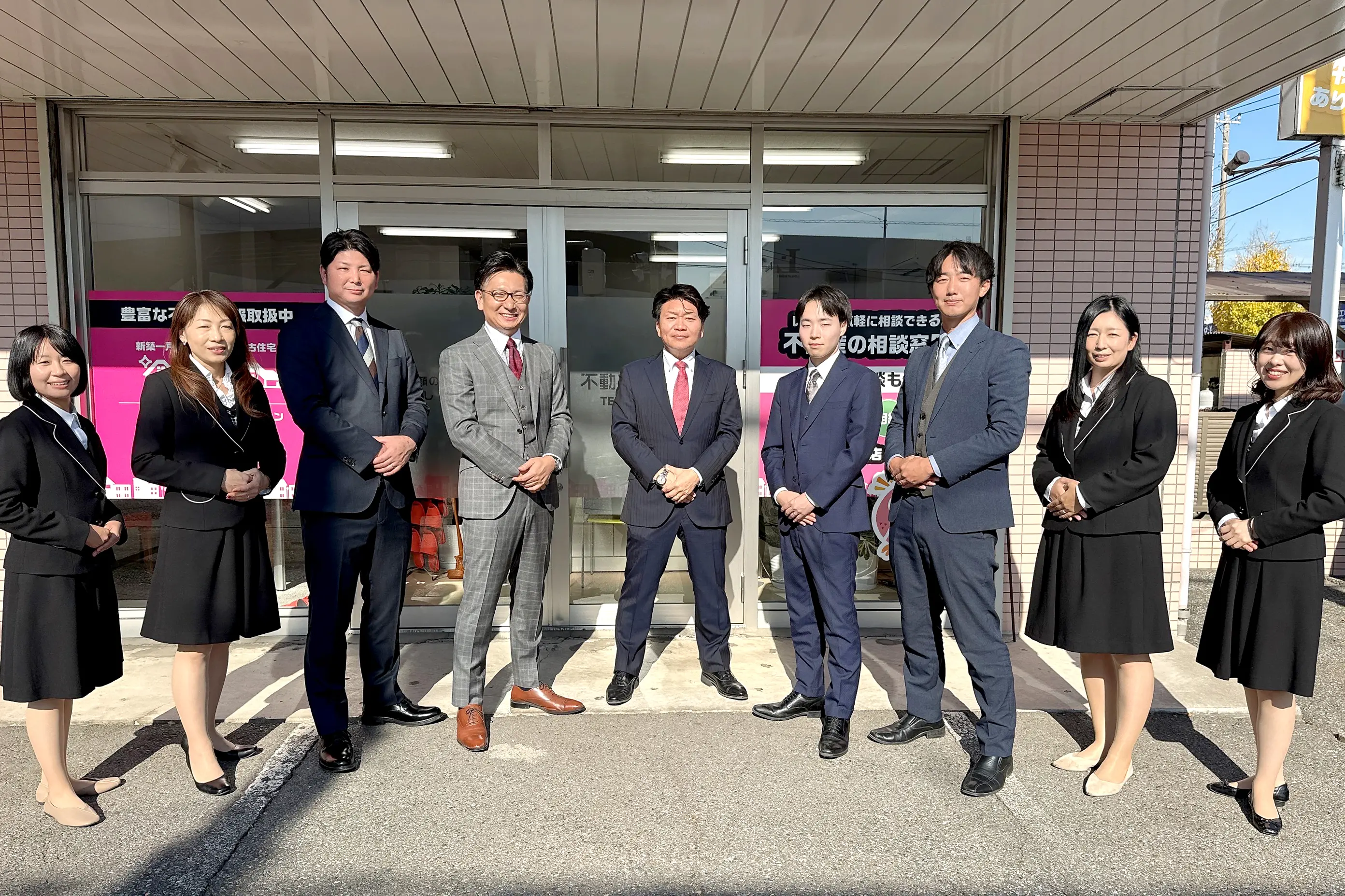 社員の集合写真