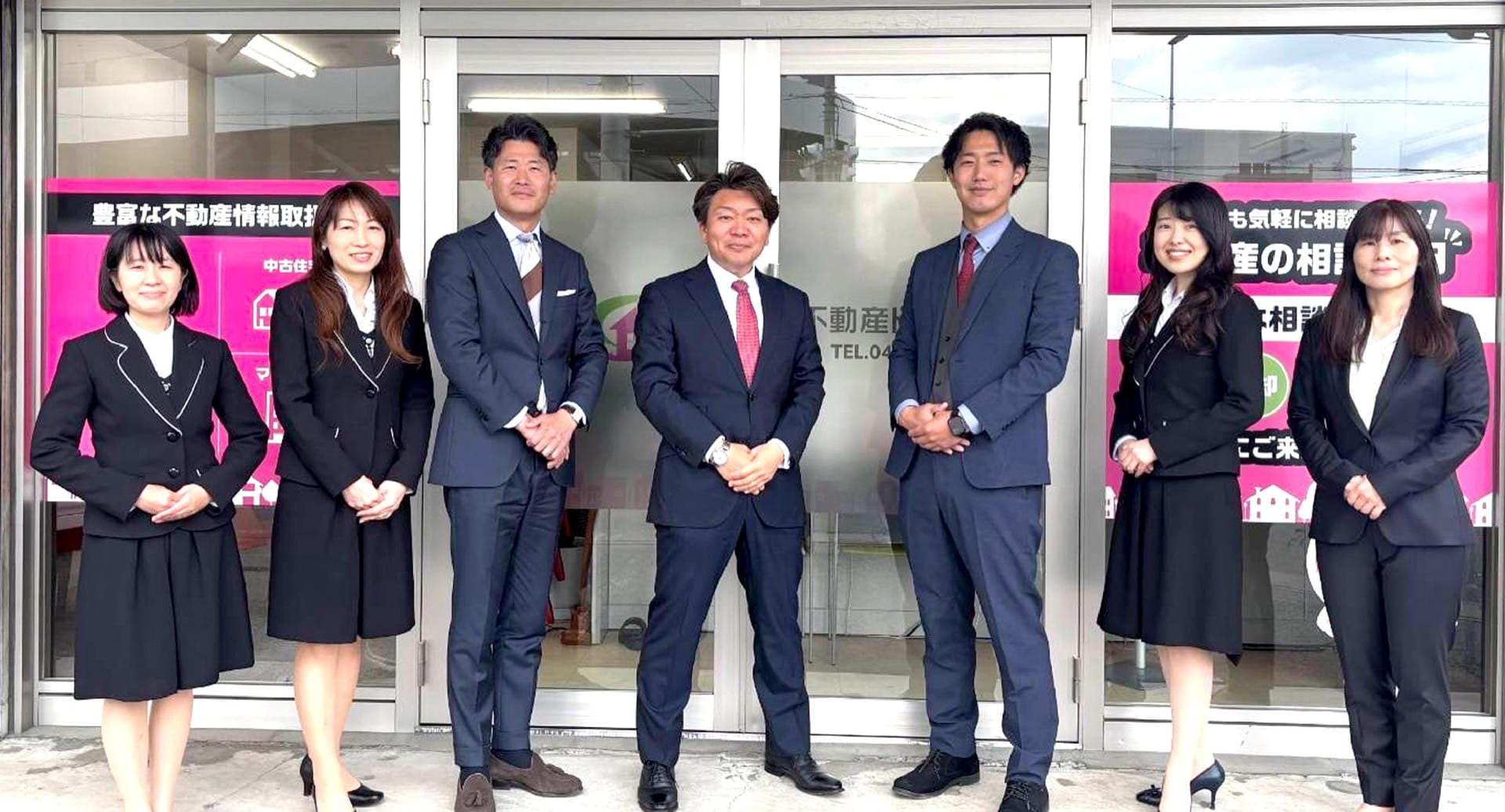 社員の集合写真
