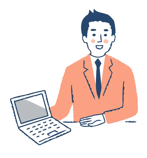 不動産トラストのスタッフ