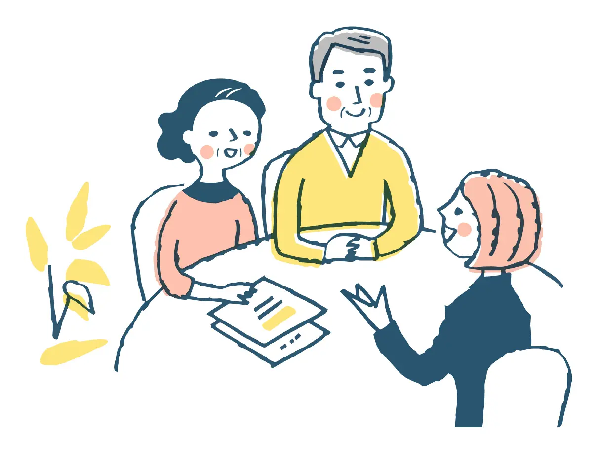 不動産トラストでの相談イメージ