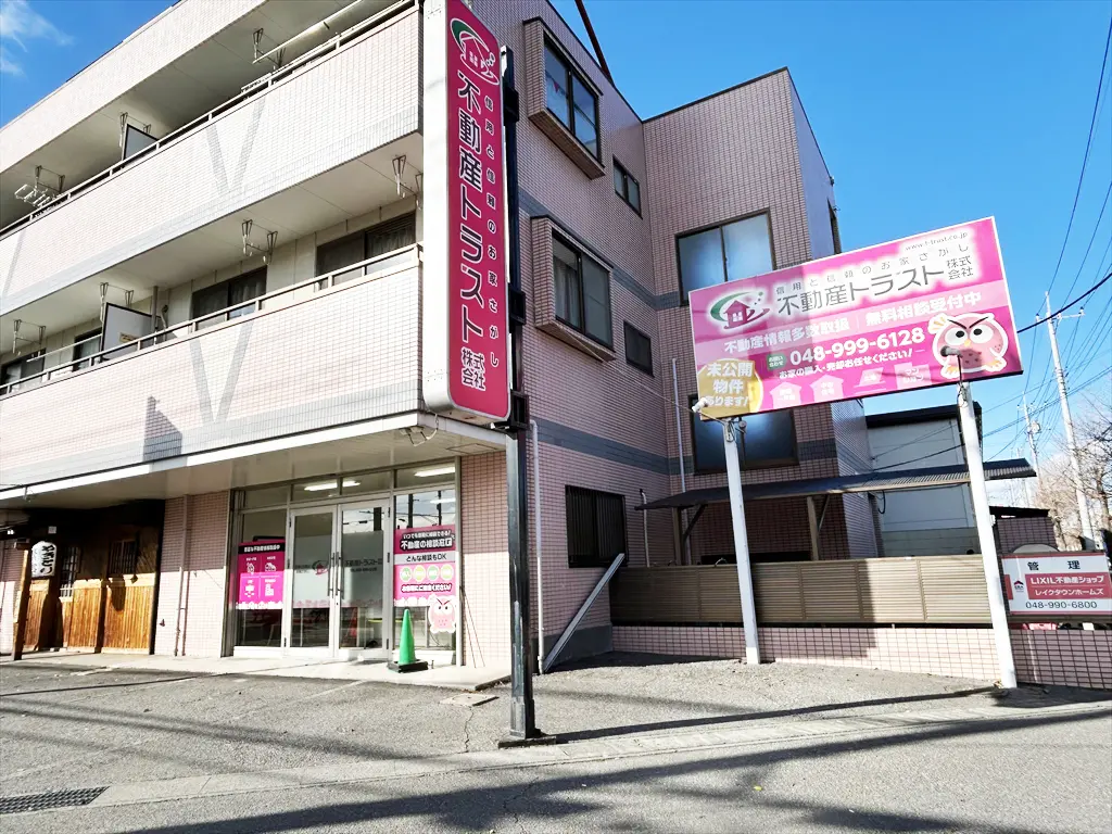 現地販売会の様子