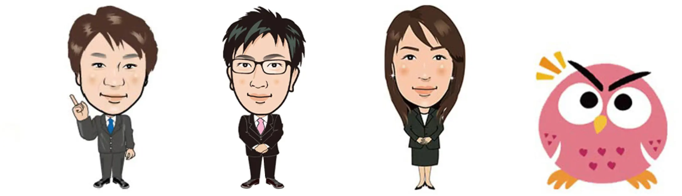 不動産トラストのスタッフ