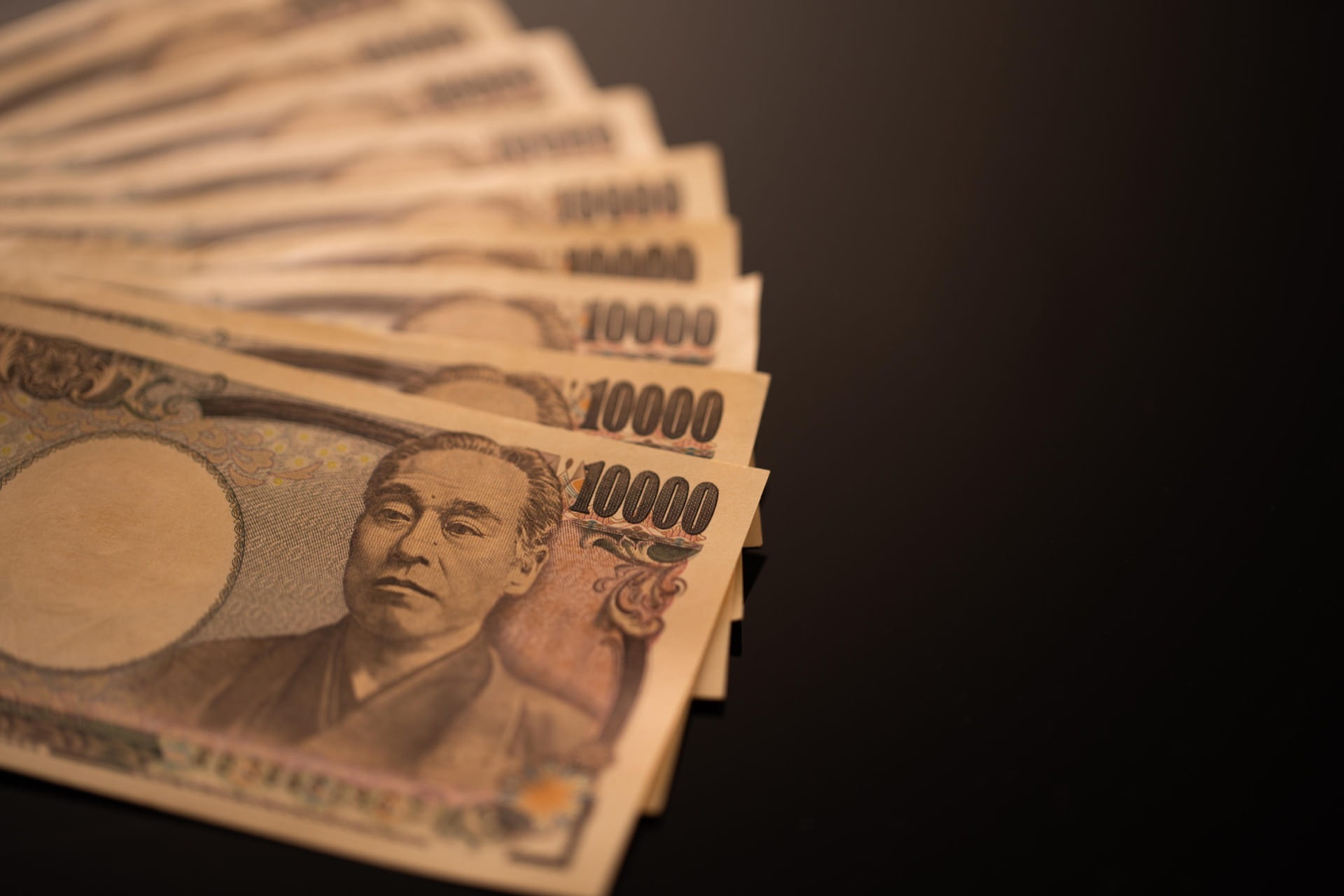 確実に現金化できる