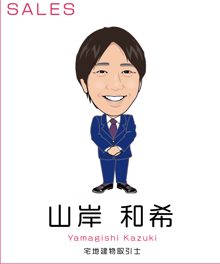 山岸 和希
